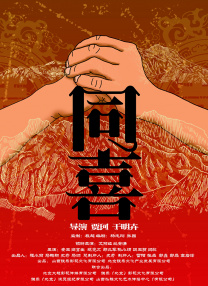 久草在线首页