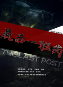 亚洲天堂一区二区