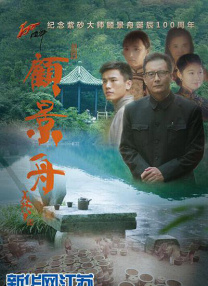 黄网观看