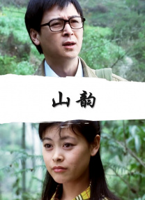 亚洲综合视频在线