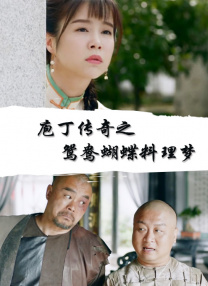 欧美肥老太交性视频免费