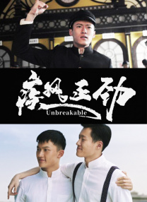 亚洲天天网综合自拍图片专区