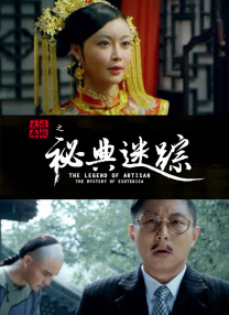 八戒电影在线观看免费版高清版