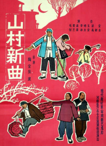 特别的客人特别对待