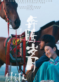 在线视频a