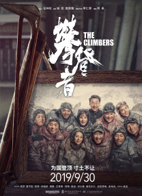 久久亚洲综合伊人