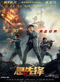 摸摸下面视频