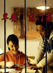 中文字幕日韩精品亚洲七区