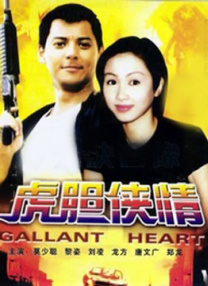 91视频免费观看