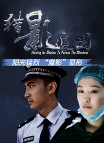色婷婷综合缴情综免费观看