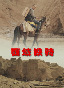 姐姐们的调教