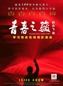 特级一级毛片