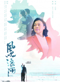 国产成人91青青草原精品