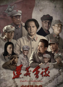 欧美亚洲国产另类在线观看