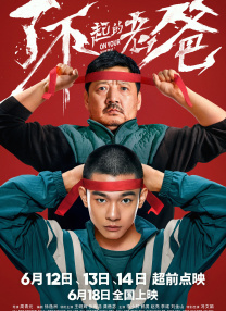 乌克兰阵亡人数