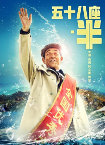 美国伦理5级做爰