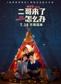 美女被c在线免费观看