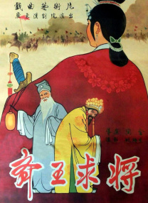 你懂的在线视频网站
