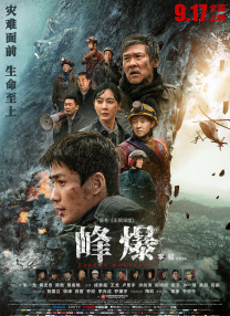 福利视频二区