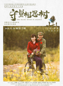 年轻的姐姐法3