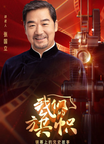 年轻阿姨