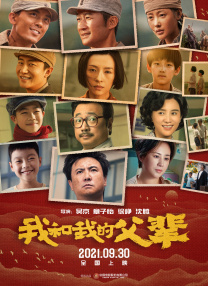 蜜臀av性久久久久蜜臀av麻豆