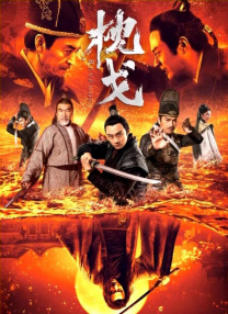 国产美女叼嘿视频免费看