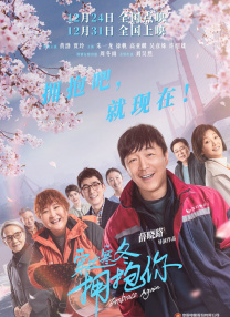 新新新影院理论第1页