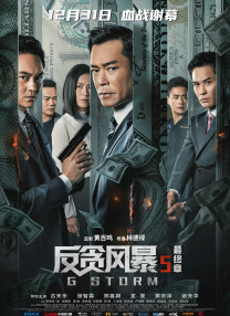 国产精品区一区二区免费