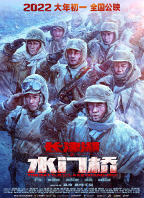 成人情趣电影网站