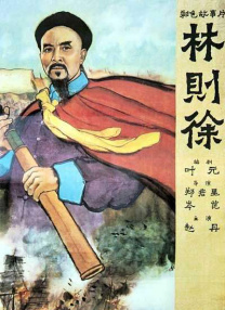国产一级国产一级碟片60分钟