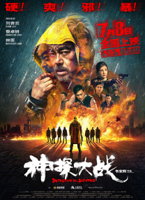 最后一毫米txt