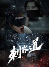 朋友的妈妈8中字谜