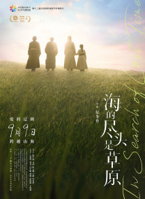 亚洲黄色影视