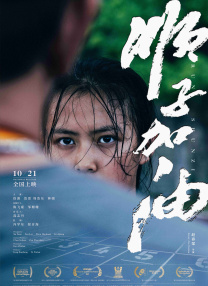 一级特级毛片免费