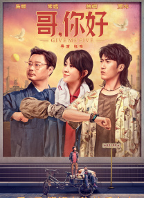 狂放中文字幕
