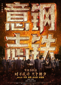 美女被高潮网站