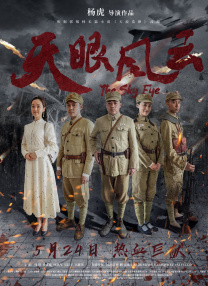 免费看男人添女人无遮挡