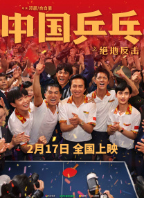 国产精品剧情在线亚洲