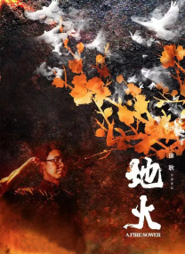 乱码专区