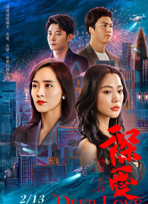 欧美日韩在线视频观看
