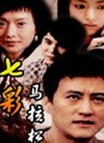 国产精品综合一区二区三区
