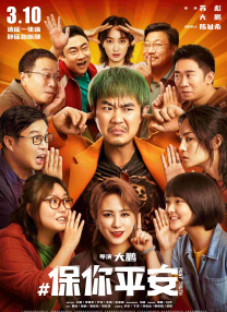 久久精品综合一区二区三区