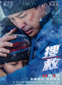 俄罗斯女人裸体性做爰
