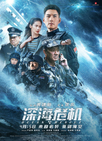 91.xxx.高清在线