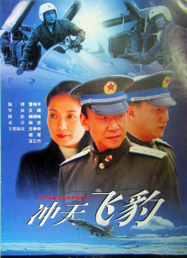 伊人亚洲综合青草青草久热