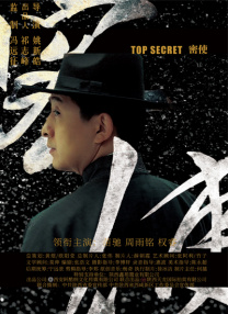 99草在线视频