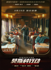 99精品热线在线观看免费视频