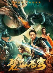 闫嫩的18sex少妇hd