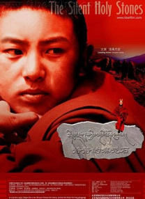免费一级片
